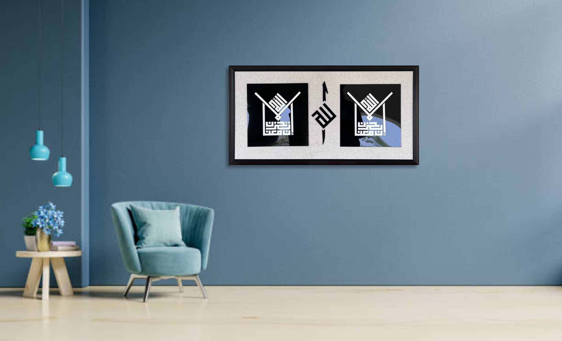 اللہ | Islamic Calligraphy | Acrylic Arabic Calligraphy